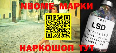 бутират Малгобек