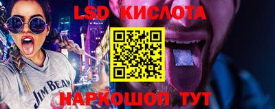 мефедрон Мариинск