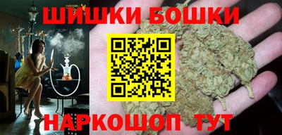 меф Малоярославец