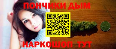 бутират Малгобек