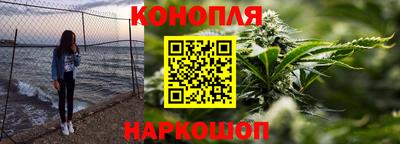 меф Малоярославец