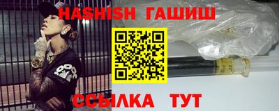 меф Малоярославец