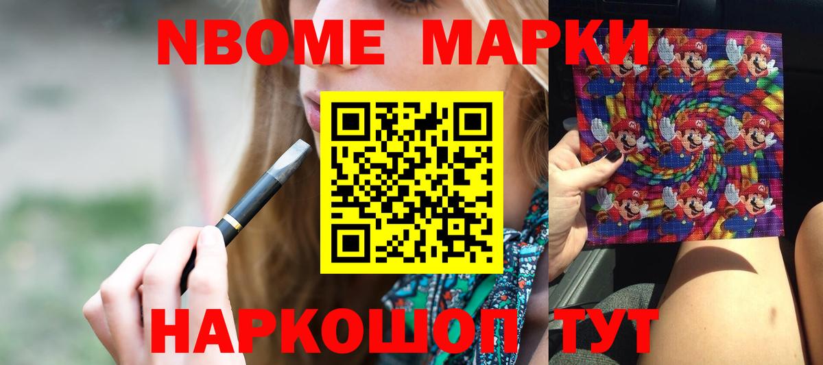 Лсд 25 экстази ecstasy Бугуруслан